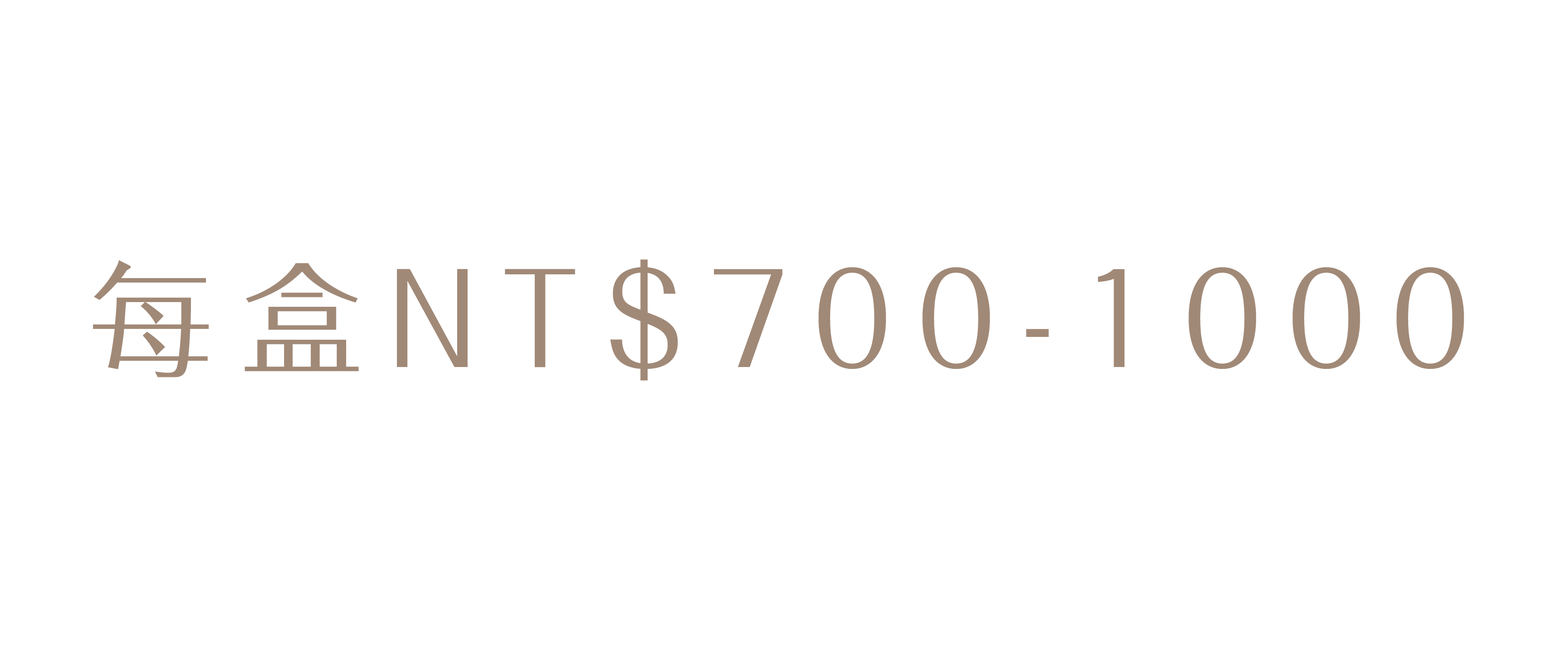 700-1000