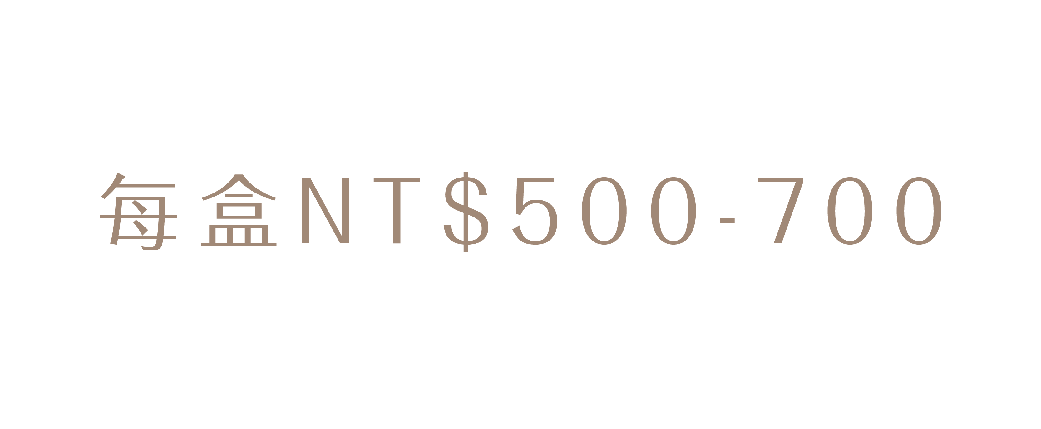 500-700