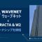 WAVENETは、日本のFRACTAおよびW2 Eコマースプラットフォームとパートナーシップを締結、顧客が続々と成功！