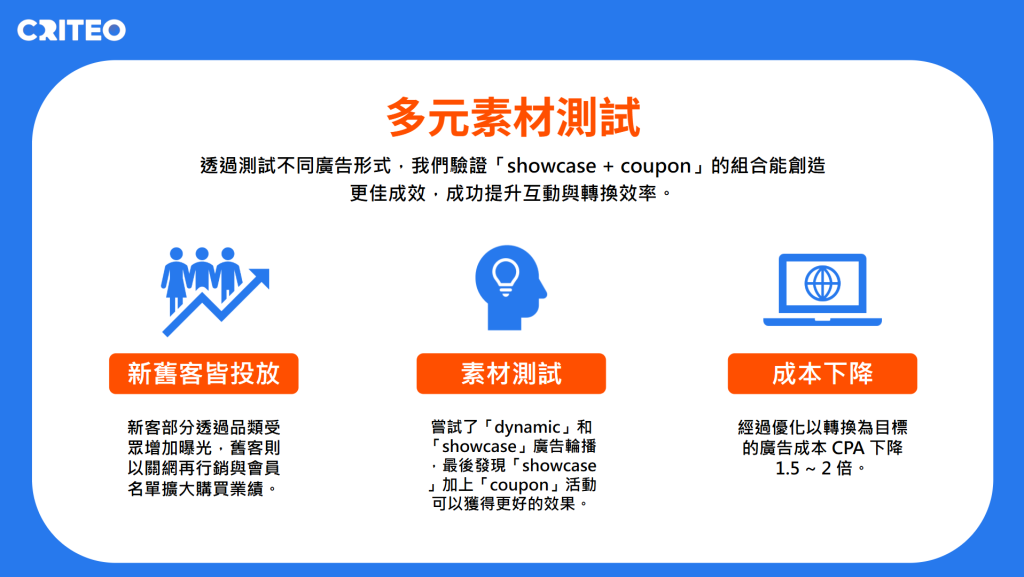 螢幕擷取畫面 2025-08-20 221051